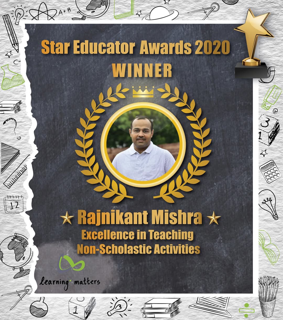 Star Educator Award 2024