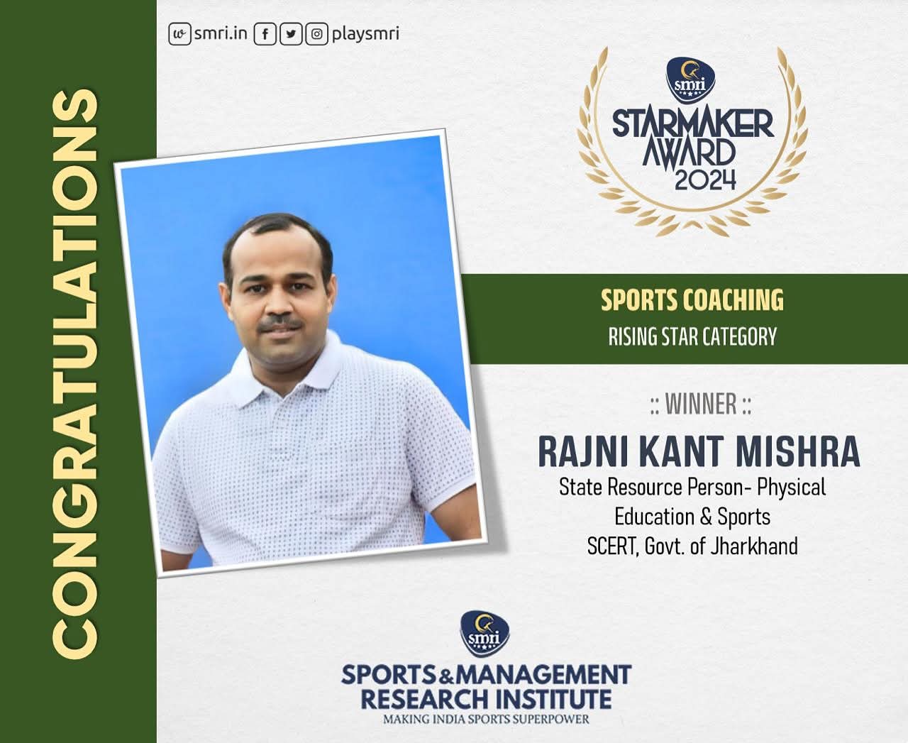 Sportathon recognition